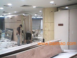 保定專業(yè)砸墻砸地磚拆除及室內(nèi)外裝修拆除服務全解析
